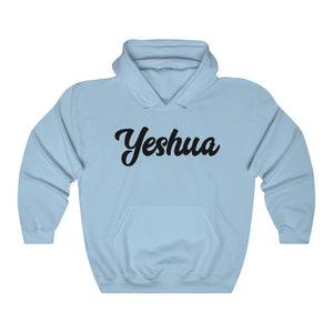 Yeshua Hooded Sweatshirt